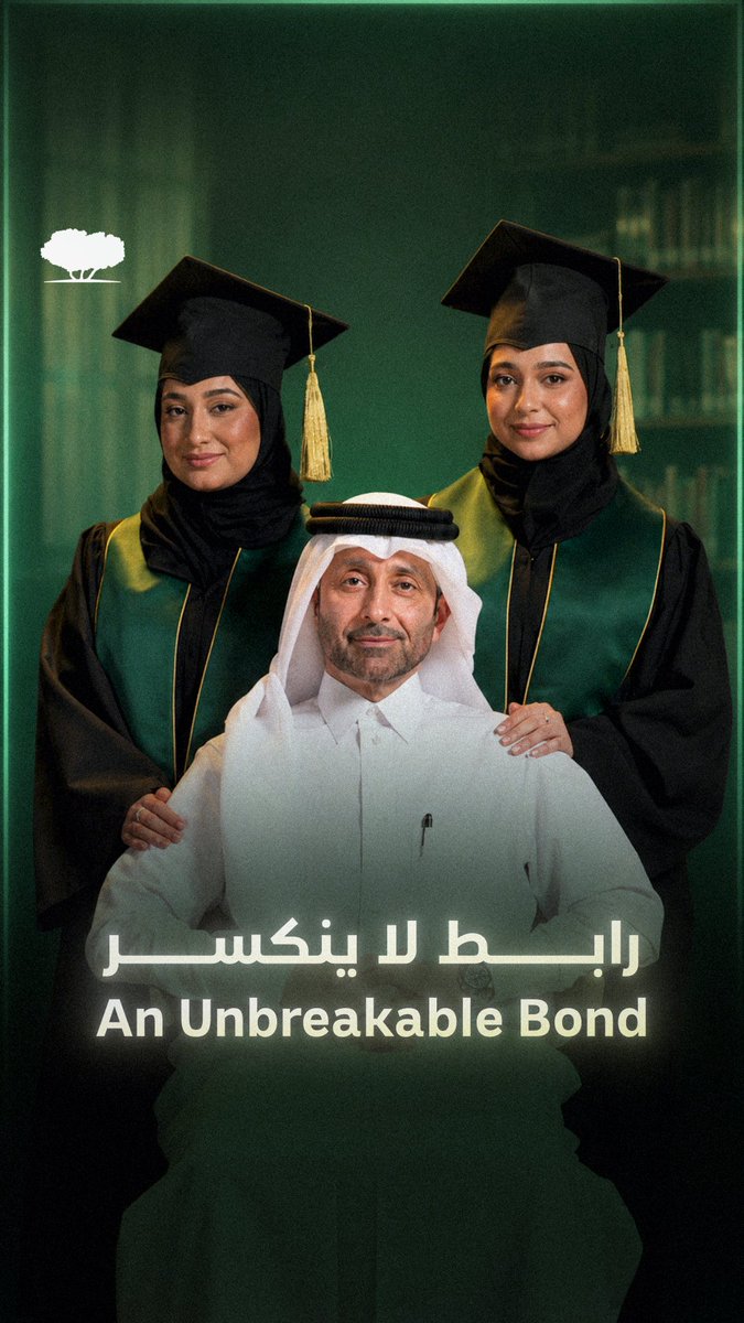 توأمان كبرتا معًا، وتعلّمتا جنبًا إلى جنب، وتقاسمتا الأحلام ذاتها. وفي كل خطوة خطتاها، كان هنالك أبٌ يتابع رحلتهما بعناية ورعاية وفخر. يحتفل بكل إنجاز وكأنه إنجازه هو. وبالطبع، كانت هناك أمٌّ حاضرةٌ بكل حب، تساند وتشجّع وتزرع الثقة في كل خطوةٍ من خطواتهما. واليوم، وبينما تودّعان فصلًا وتبدآن آخر، تبقى بعض اللحظات أكبر من أن تصفها الكلمات.