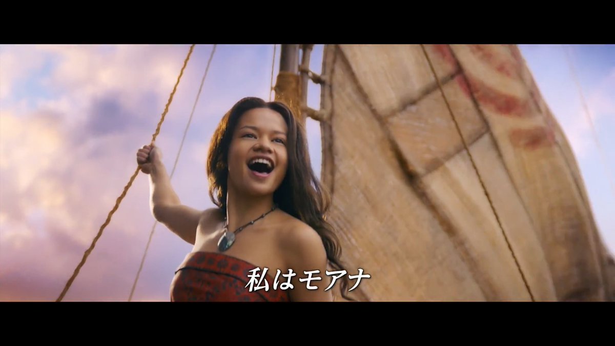 ⋱7/31(金)公開記念⋰ 実写版『#モアナと伝説の海』 ✨スペシャルゲスト登壇予定✨ #モアナと伝説の海スペシャルイベントご招待 キャンペーン🌊 フォロー&リポストで30名様をご招待💌 引用リポストで 期待コメントを投稿すると当選率🆙 応募締切:6/8(月)まで