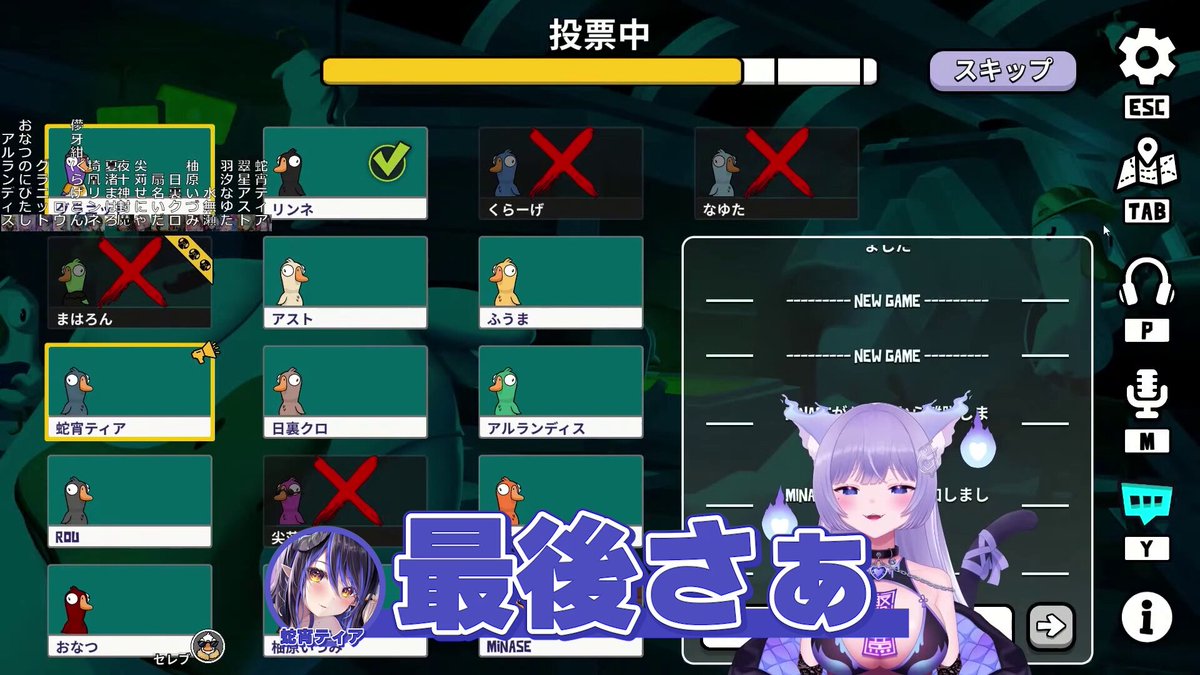 小柳さん、朝ごはんに"おなつ"は重くないですか？ #おなつのぬきぬき