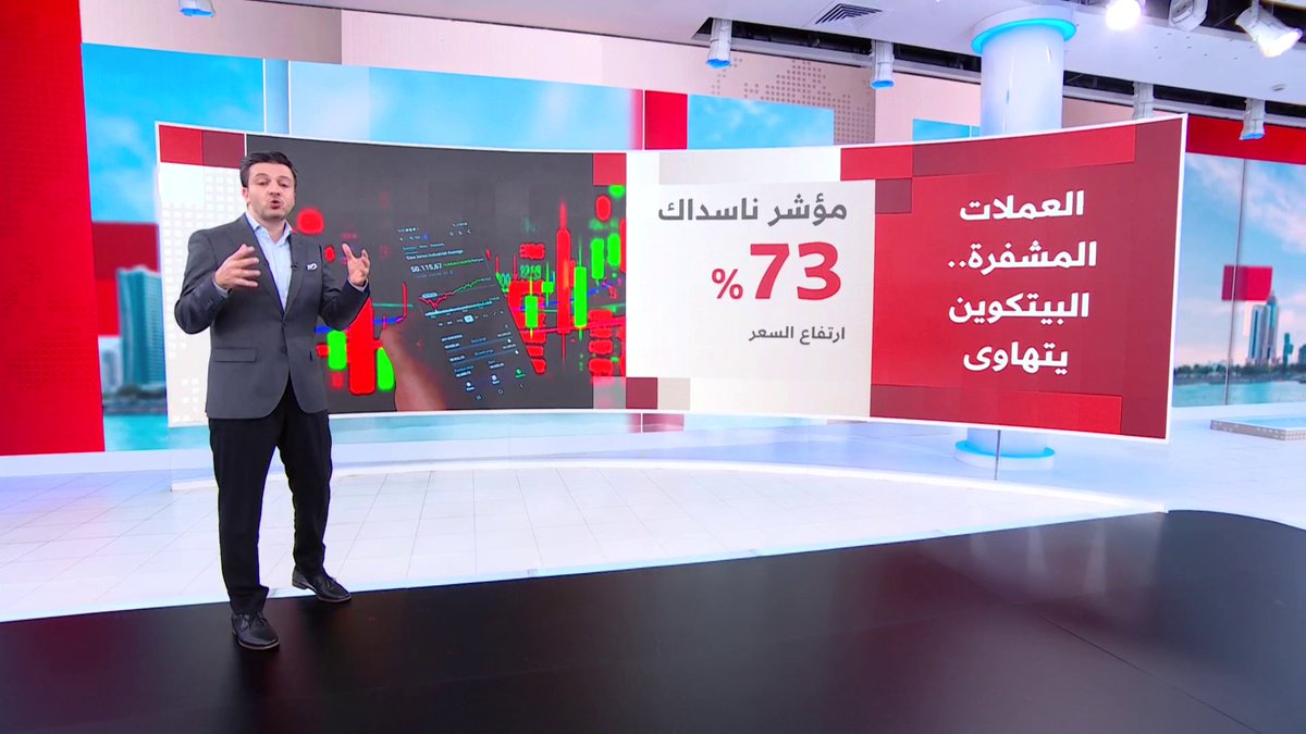 كيف خدعت إيران العالم؟