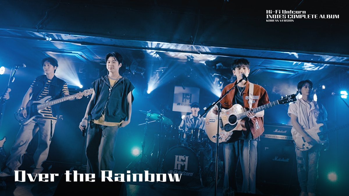 Hi-Fi Un!corn INDIES COMPLETE ALBUM (Korean ver.) 2026.06.26 Release!! 🎥”Over the Rainbow(KR ver.)" Performance Video 🔗 #HiFiUnicorn #INDIES_COMPLETE #HFU #하이파이유니콘 #하파유 #Over_the_Rainbow