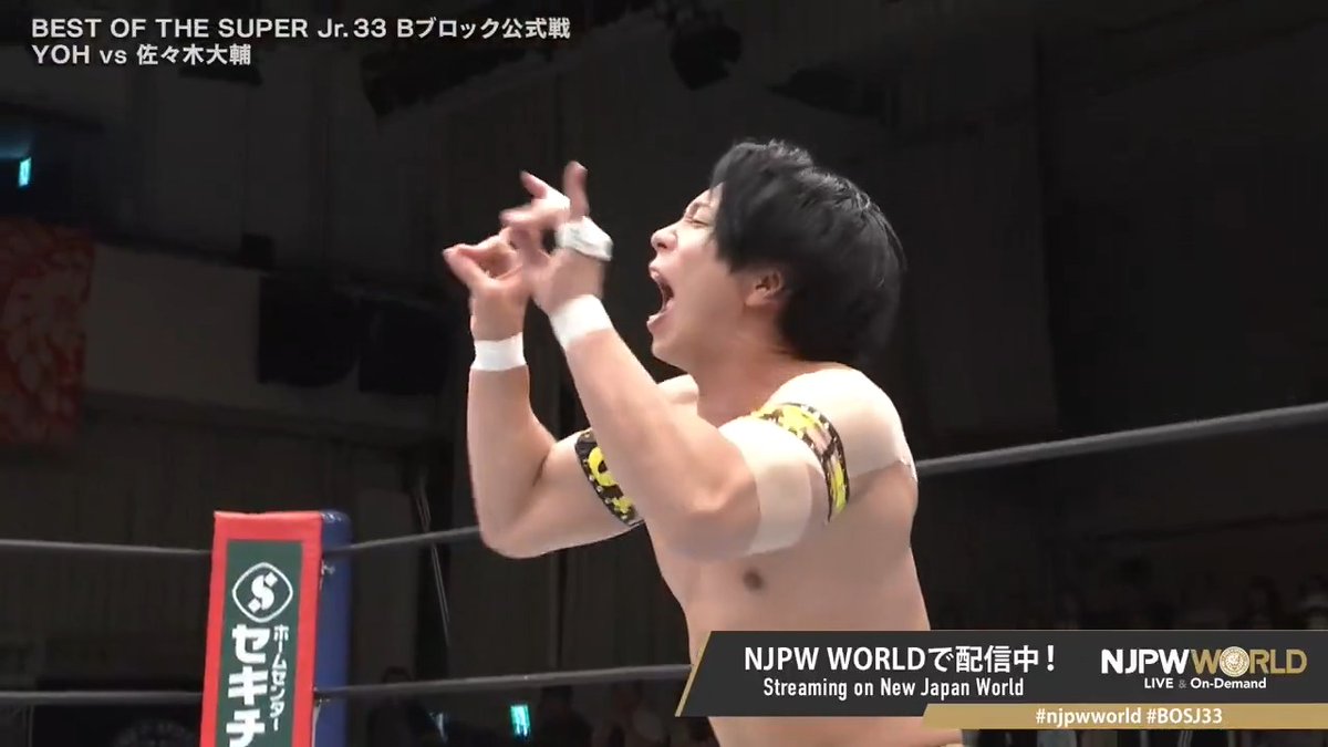 YOH "シャイニングごんぎつね → ごんぎつね" From the profile URL #njpwworld #BOSJ33