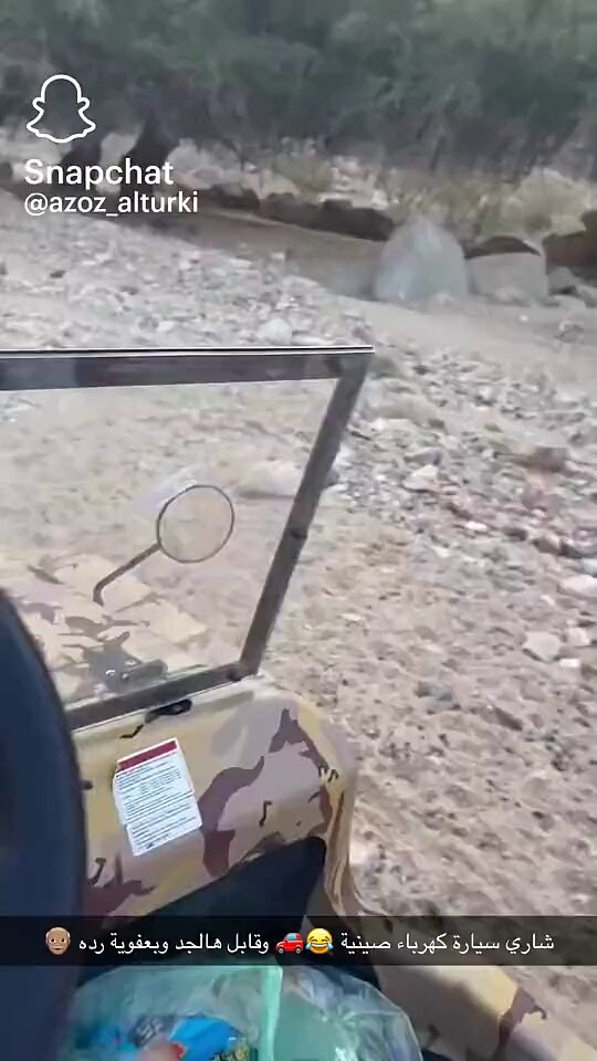 لحظة لقاء بين طفل ومسن في القرية تنال تداولًا واسعًا بسبب حنية الجد وذرابة الطفل 🇸🇦❤️👏🏻