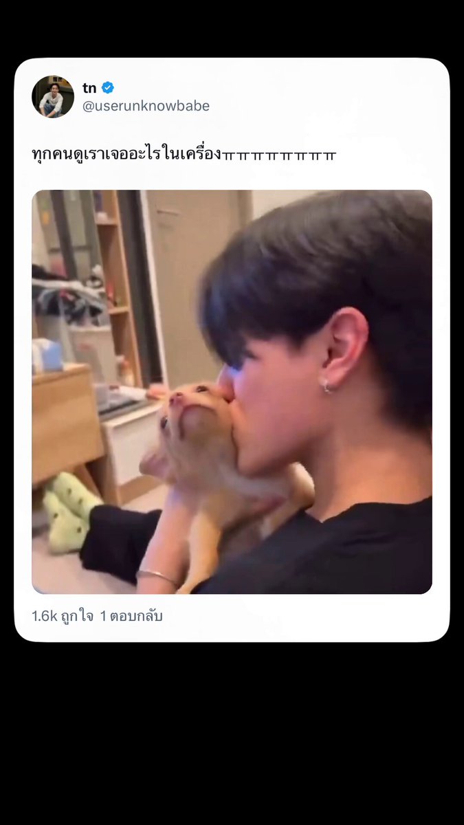 ตลกว่ะ5655555