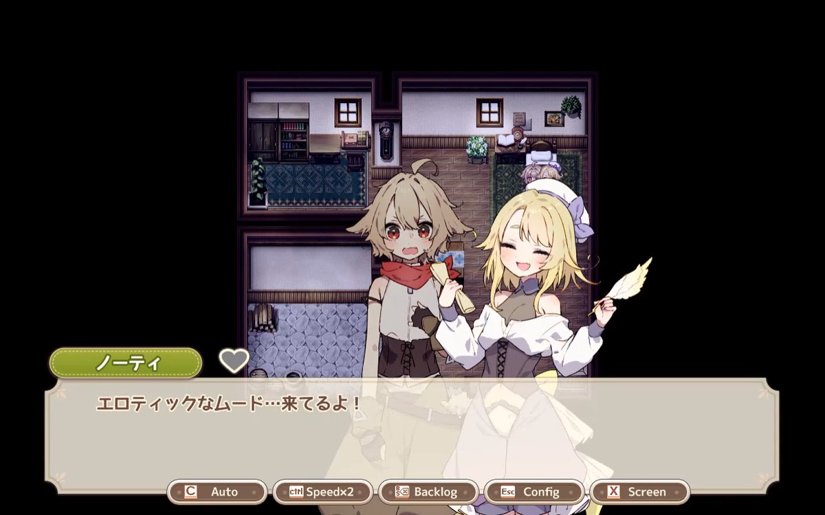 「エロティックなムード…来てるよ!」 ノーティで一番のお気に入りのシーンをボイスの参考に動画にしました!