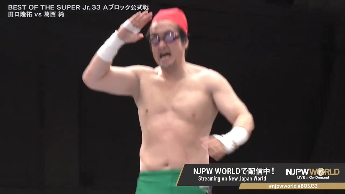 .田口隆祐（いわぬまＰＲ大使）※8/1まで中分け "🫡🍑💥" From the profile URL #njpwworld #BOSJ33