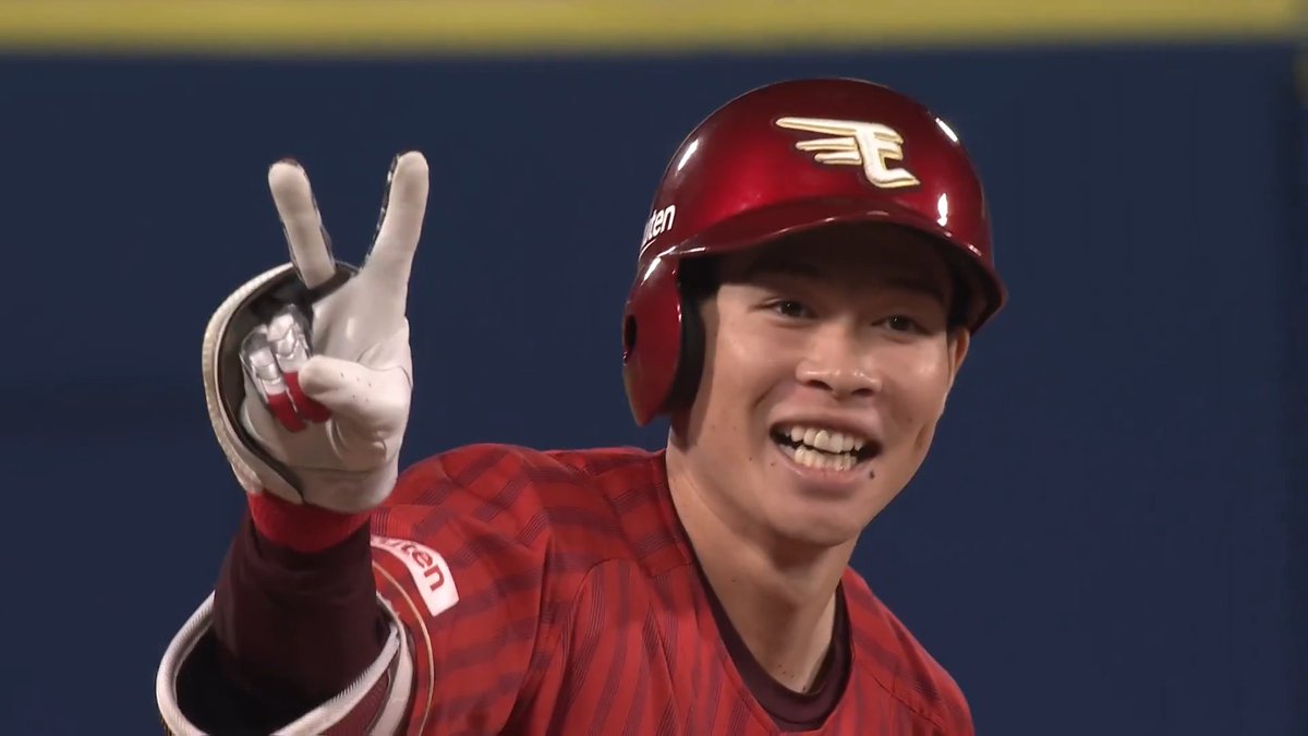 最後はピース✌️ 東北楽天 中島大輔 選手が均衡を破るタイムリー2ベースヒット👏 村林一輝 選手も一塁から激走✨ 👇日本生命セ・パ交流戦見るならパテレ！