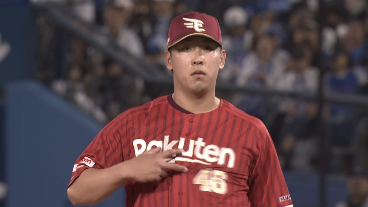 【9回裏：DB 0-2 E】 最後は守護神 #藤平尚真 選手！ 無失点ピッチングで今季11セーブ目を挙げました👏🏼 #RakutenEagles #強鷲革新