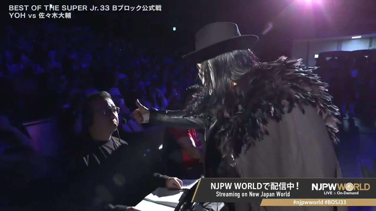 新日本プロレス『セキチュー Presents BEST OF THE SUPER Jr.33』後楽園ホール大会、佐々木大輔の最終公式戦の相手はYOH！ 今シリーズを共に駆け抜けた村田アナにサムズアップ！ 🔽NJPW WORLDで見逃し配信中！ #BOSJ33 #ddtpro