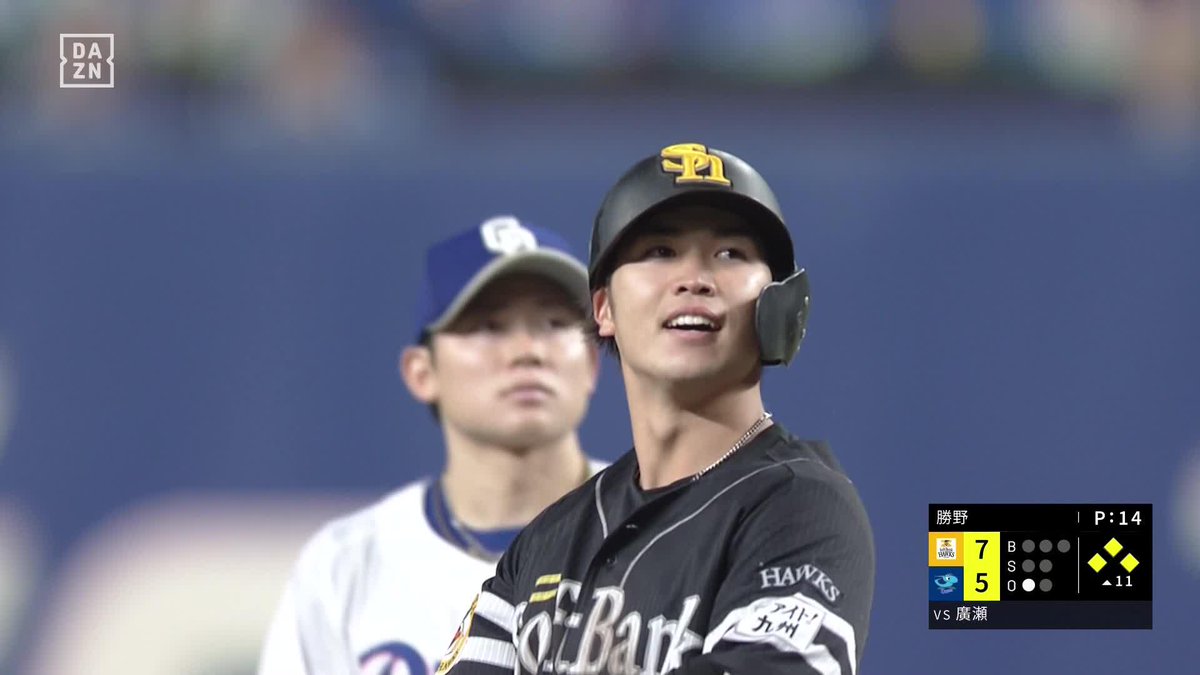 値千金の勝ち越しタイムリー 3年目が結果を出した 廣瀨隆太は今日3安打猛打賞 ⚾️中日×ソフトバンク #sbhawks #だったらDAZN