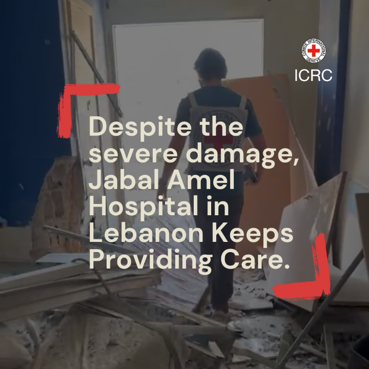 📍 Lebanon | Despite extensive damage caused by recent strikes and the injury of approximately 30 staff members, Jabal Amel Hospital remains operational, providing lifesaving care under extremely difficult conditions. To support their response efforts, we have delivered specialized war-wounded kits, enabling medical teams to treat the increasing influx of casualties and continue delivering critical healthcare services. Mohammad Tukli, from اللجنة الدولية للصليب الأحمر في لبنان, shares 👇🏽