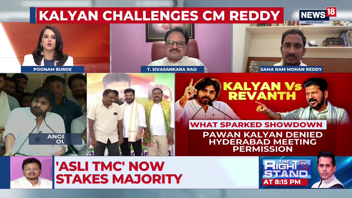 #AndhraPradesh | Cong used worse language for Pawan Kalyan before Kalyan used "jaagir": Gen Secy, Jana Sena Tammireddy Sivasankara Rao There has been heated exchange between Jana Sena and Cong before Kalyan's request was denied: Cong's Sama Ram Mohan Reddy Poonam Burde | #BrassTacks