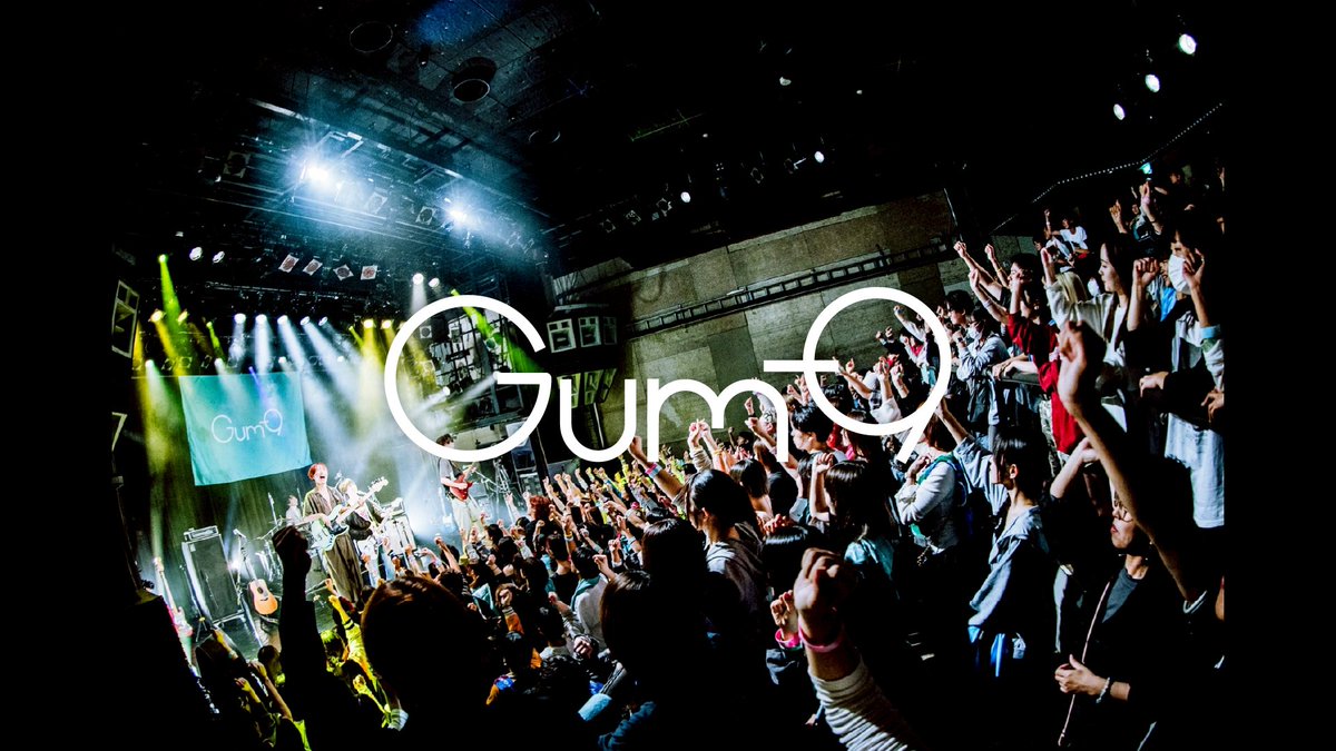 Gum-9初のWWWワンマン公演 " 秘密 " みんなの支えがあって辿り着けました ありがとう