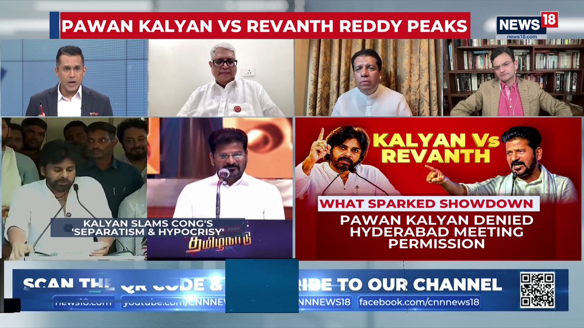 #TheRightStand | 'The Congress is trying to undermine Pawan Kalyan, because his entry into Telangana will affect not only Congress chances but also established political parties there' Vemulapati Ajaya Kumar (Ajaya Kumar Janasena) – National Spokesperson Jana Sena Party 'He is not doubt a star with illustrious career but he is not stable when it comes to his conduct' Khaleequr Rahman (Khaleequr Rahman)– Leader Congress Anand Narasimhan🇮🇳 | #PawanKalyan #Congress #RevanthReddy #Telangana Watch: