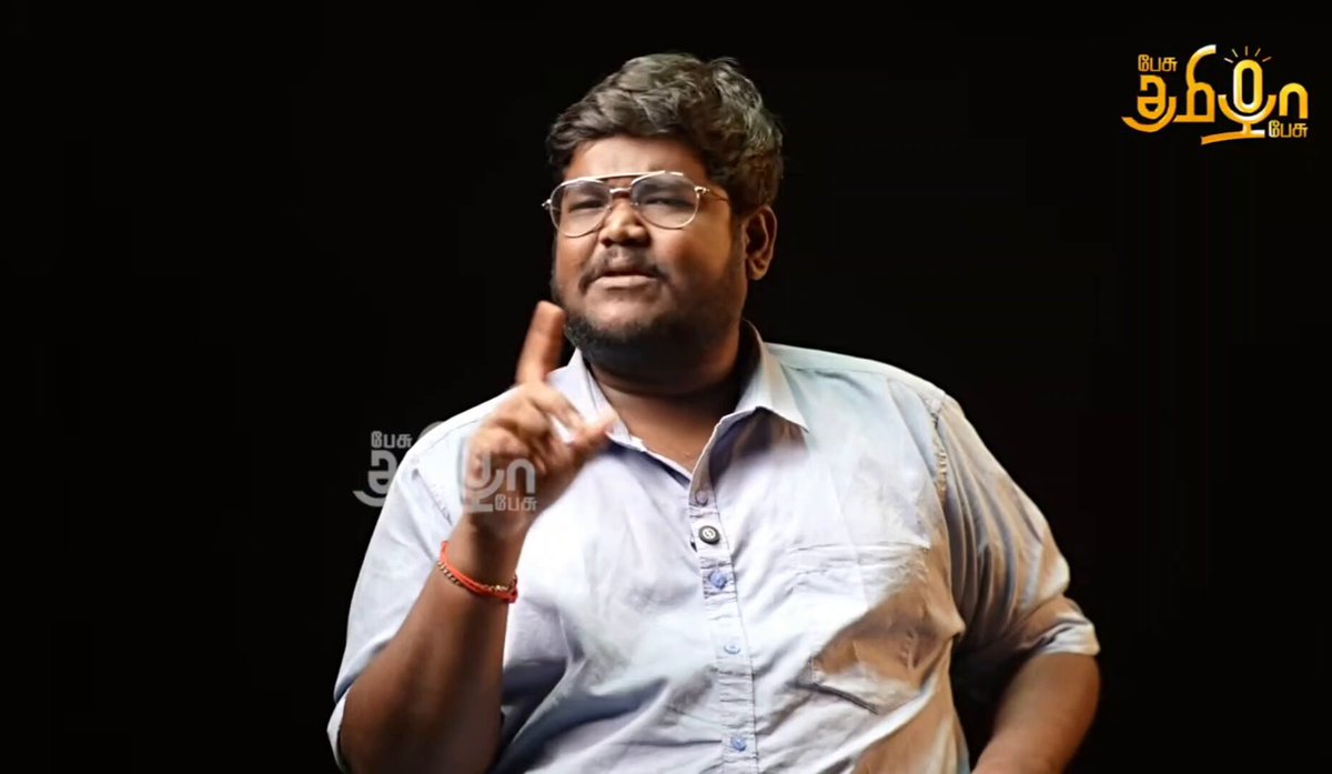 GENZ meetup அலப்பறைகள் 😂😂😂🔥🔥🔥