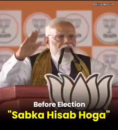 Yeh to sirf trailer hai, picture abhi baaki hai mitron 🔥