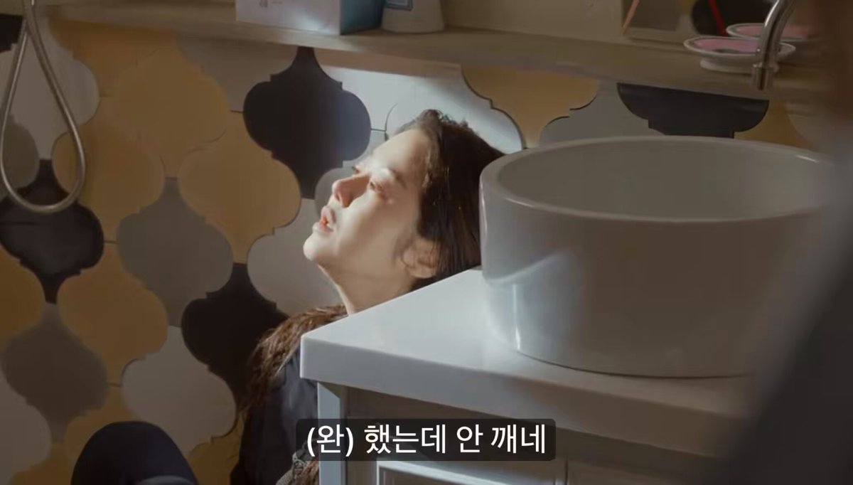 숨이 턱턱 막힘 시발 아 진짜 고두심 연기 심하다
