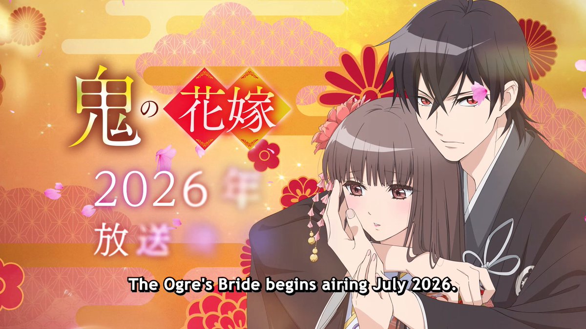 Resented by her family, chosen by the most powerful ayakashi of all. 🌸 The Ogre's Bride premieres July 2026 on Crunchyroll.