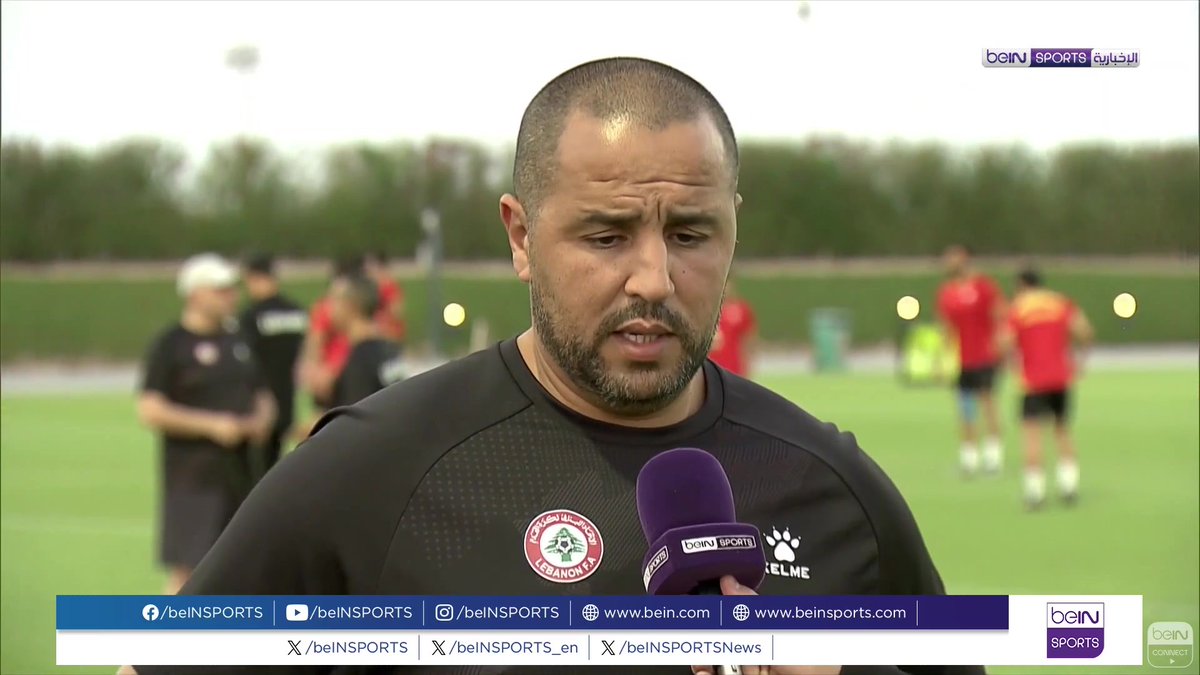 🟣🎥 #تقرير_خاص | يتنافس المنتخبان اللبناني 🇱🇧 واليمني 🇾🇪 على البطاقة الأخيرة المؤهلة لكآس آسيا السعودية 2027 🎙️ تقرير | علاء الجحوشي علاء سالم الجحوشي | ALAA AL JAHWASHI