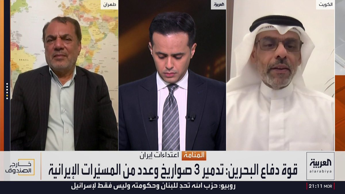 وزير العدل الكويتي الأسبق نواف ياسين: الحرس الثوري الإيراني قصف مطار الكويت الدولي للمرة الثالثة منذ بداية الحرب رغم أنه منشأة مدنية وتقع وسط منطقة مكتظة بالسكان والقاعدة العسكرية تبعد عنه مسافة 50 كيلومترا.. والقول بانطلاق طائرات عسكرية منه لضرب إيران لا يمكن تصديقها لأنه مكشوف ويمكن رؤية جميع الطائرات فيه.. والمواقع التي زعمت طهران أنها تعرضت للقصف انطلاقا من المطار تبعد عنه مسافة 900 كيلومتر ما يجعل هذه الادعاءات غير منطقية