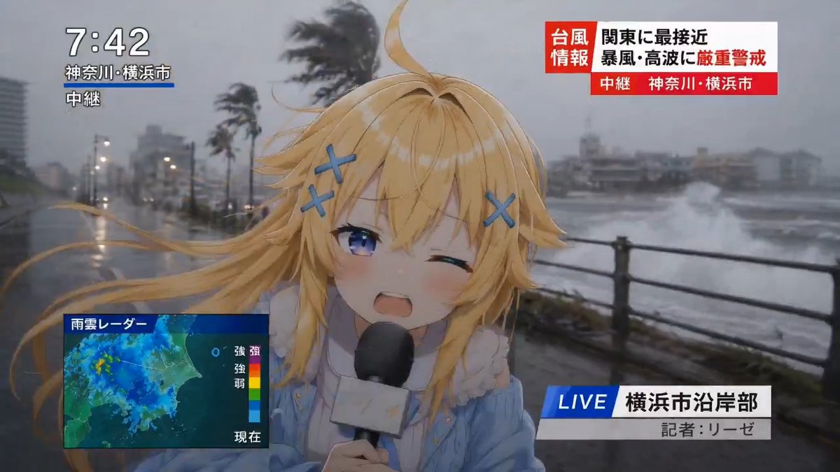 64 そうはならんやろ ChatGPT Images 2.0×Seedance2.0 #リーゼのお仕事