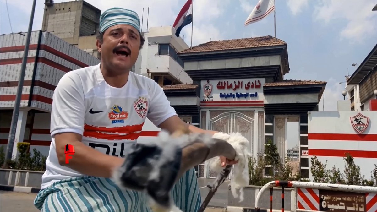 ياترزي البنك
