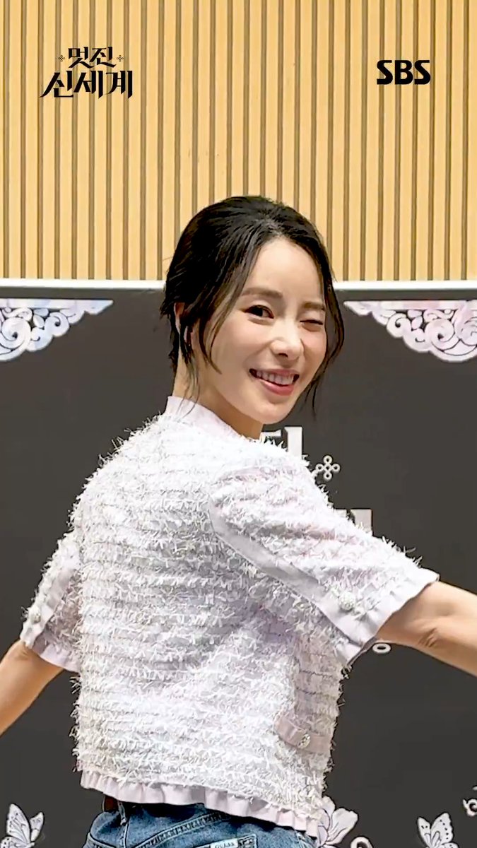 조선 악녀 임지연의 앙>.<//🩷 악마도 악만데 천사력도 미쳤잖아😳🪽 SBS 금토드라마 <멋진 신세계> ☞ [금,토] 밤 9시 50분 #SBS금토드라마 #멋진신세계 #MyRoyalNemesis #임지연 #허남준