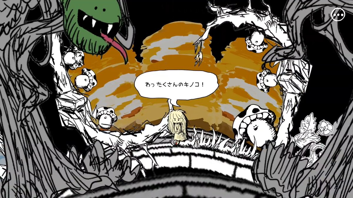 【取材・リポート】魔女のお目目を回すぐるぐるアドベンチャー『めくるりウィッチ』は、いつだって“今年中”には出したいと思ってるらしい。軽妙なノリにEDMダンスバトル、納得いくまで5年経った