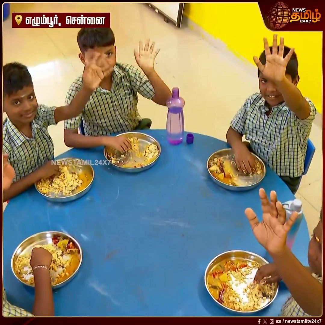 பள்ளிகள் திறப்பு - காலை உணவு திட்டத்தின் கீழ் உணவருந்திய மாணவ, மாணவிகள்.. திமுக ஆட்சில குடுத்த மாதிரி புழு பூச்சி இனி குழந்தைங்க சாப்பாட்டுல இருக்காது நல்ல தரமான உணவா இருக்கும்💯