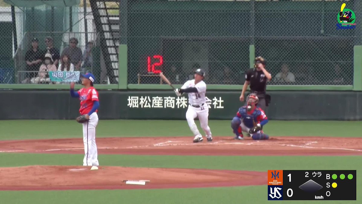 ライトは追わない 高めの球を振り抜いた 田中陽翔 確信の2号弾 ⚾️オイシックス×ヤクルト（ファーム） #イージースポーツ #swallows #だったらDAZN