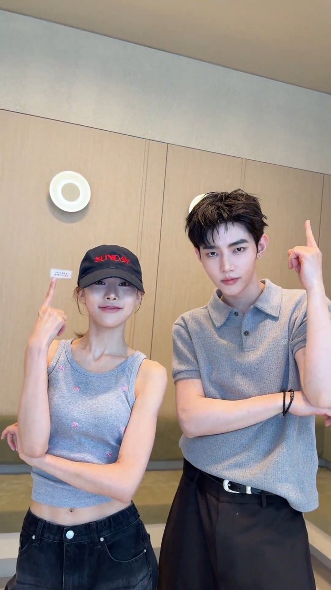Curious about #Billlie #SHEON ? 🔗 #AND2BLE #앤더블 #ZHANGHAO #장하오 #AND2BLE_Curiosity #AND2BLE_Curious