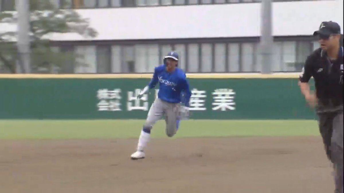 まさにスピードスター 森敬斗 俊足飛ばし三塁へ あと少しでホームラン ⚾️西武×DeNA(ファーム) #baystars #だったらDAZN
