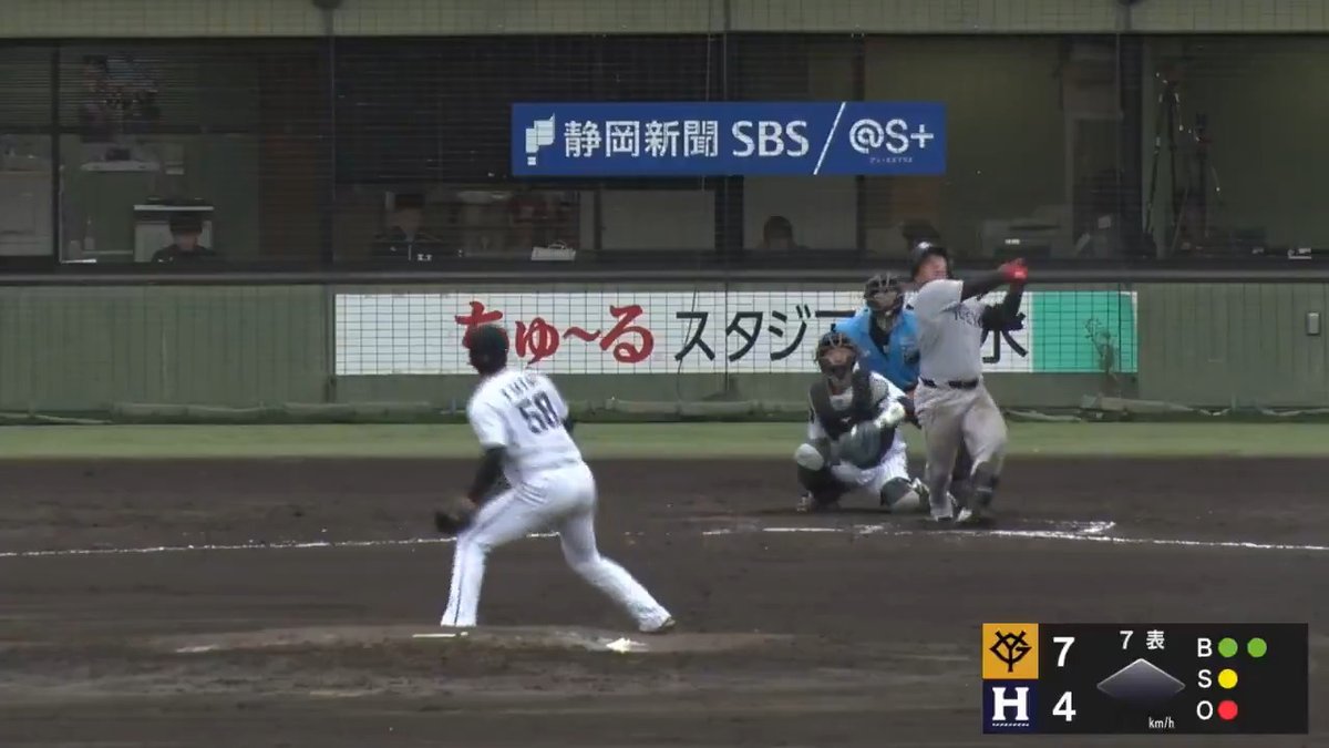 アーチストの弾道 浅野翔吾 3号ホームラン <ファーム合流後5試合の成績> 17打数10安打2本4打点 ※6/4の第4打席まで ⚾️ハヤテ×巨人(ファーム) #イージースポーツ #ジャイアンツ #だったらDAZN