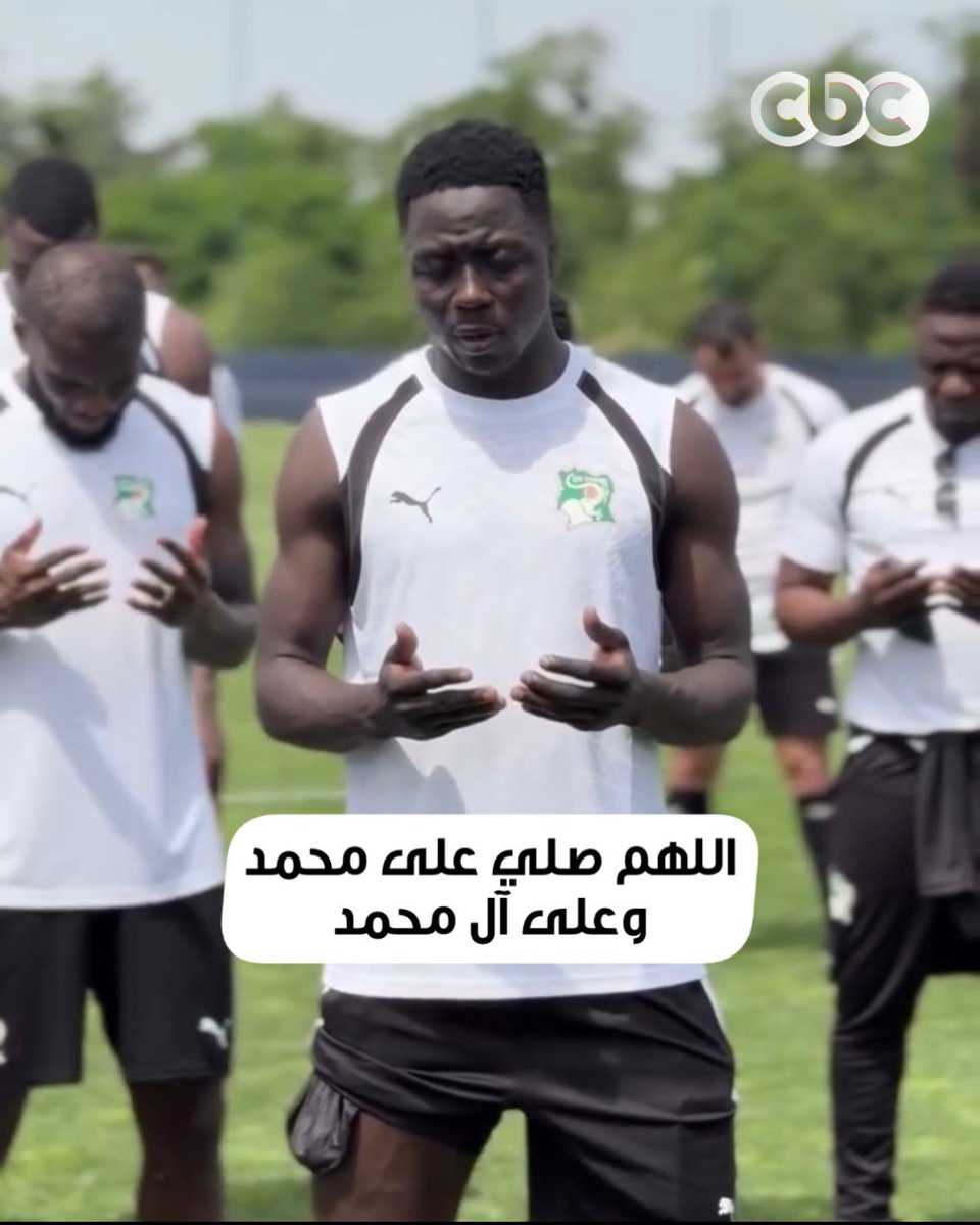 ايه التقديمة الروعة دي من منتخب كوت ديفوار 🇨🇮 لكاس العالم 2026