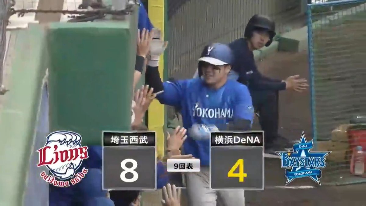 待ちわびたこの一本 ドラ1ルーキー・小田康一郎 今日3安打目は初ホームラン この力感でこの飛距離👀 ⚾️西武×DeNA（ファーム） #baystars #だったらDAZN