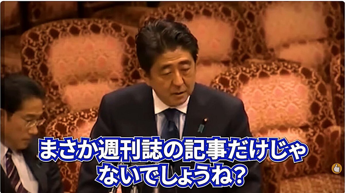 せっかくだから抜粋しときました！