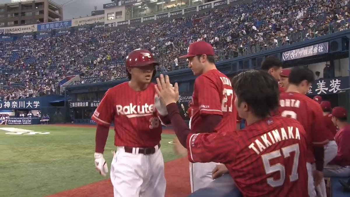 東北楽天 佐藤直樹 選手の第5号先頭打者ホームラン🌈👏 👇日本生命セ・パ交流戦見るならパテレ！