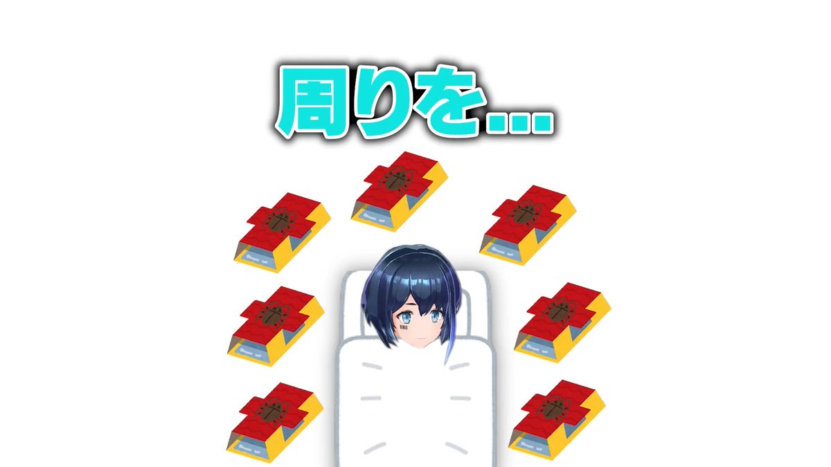 【新作動画投稿】 📺とある谷田のG退治📺 🔽🔽YouTubeはこちら🔽🔽 Marpril谷田さんの壮絶な虫退治😭🏚️ #MZM