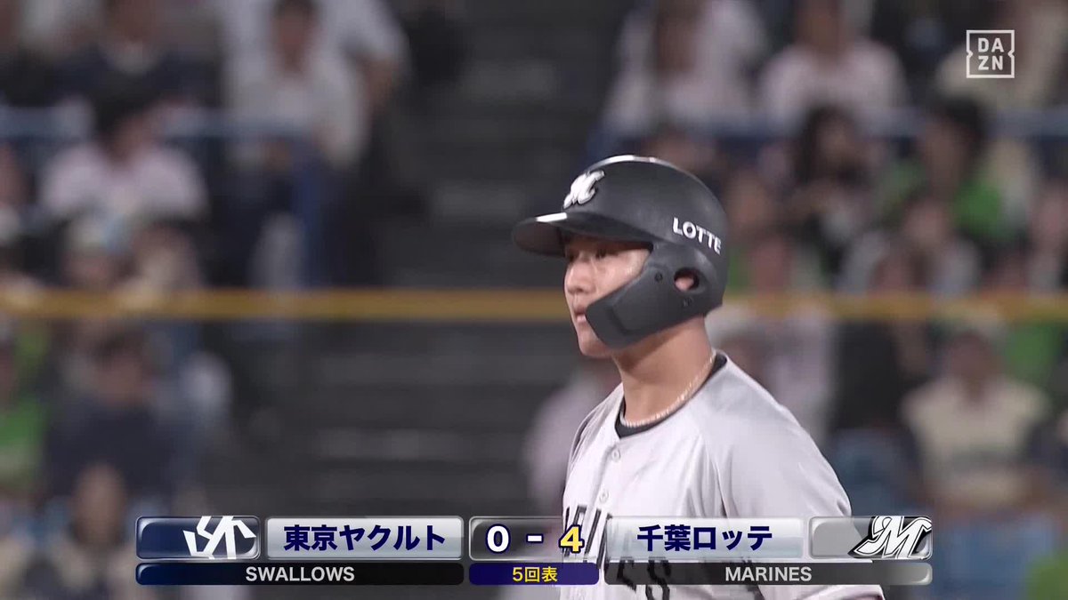すでに堂々たる風格 打率リーグトップの西川史礁が今日も打つ 左中間真っ二つのタイムリー ⚾️ヤクルト×ロッテ #chibalotte #だったらDAZN