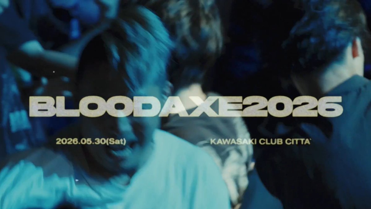 BLOODAXE FESTIVAL Spring 2026 📹: piikann 🎪: Bloodaxe Festival