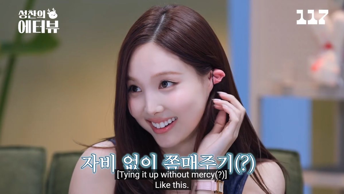 Nayeon and Sungchan showing off the folding your ears with rubber bands depuffing technique that's famous among idols. They always talk about stuff like this but does it even work? 😭
