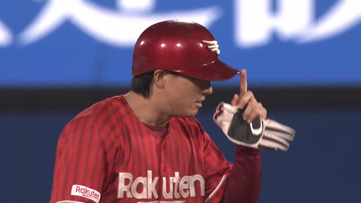 今日4打点‼️ 東北楽天 佐藤直樹 選手が満塁から走者一掃のタイムリー2ベースヒット✨ 👇日本生命セ・パ交流戦見るならパテレ！
