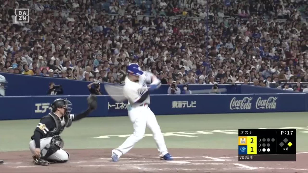 OSUNA IS COMING 本来の制圧力が戻ってきた オスナ 1回2奪三振無失点の投球 ⚾️中日×ソフトバンク #sbhawks #だったらDAZN