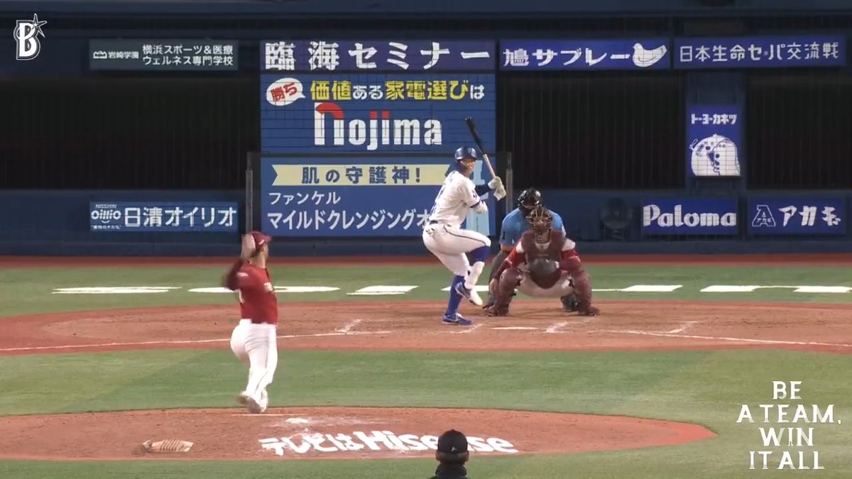 さらに1.3塁のチャンスで #京田陽太 選手のセンター前タイムリーヒットで #筒香嘉智 選手が生還し3点差に😀🙌🙌 8回裏 DB 4 - 7 E #日本生命セ・パ交流戦2026 #baystars