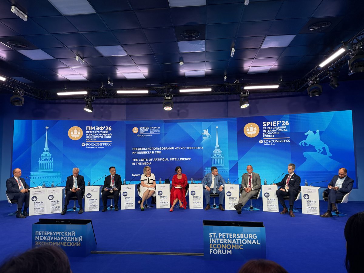 Could India become the world's biggest AI opportunity? Speaking at the St. Petersburg International Economic Forum, Kalli Purie, Vice Chairperson & Executive Editor-in-Chief, India Today Group, said India is among the world's largest consumers of AI and could play a leading role in building the next generation of AI applications. #SPIEF2026onIndiaToday