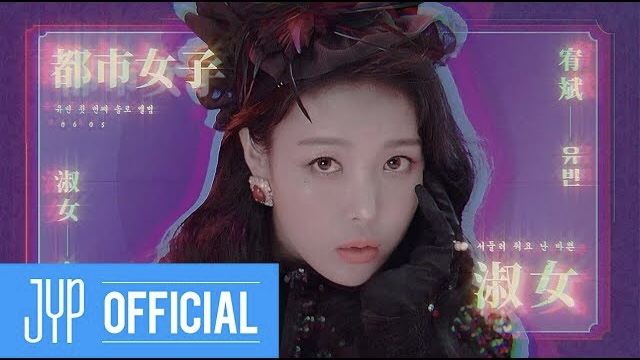 8 years ago today, Yubin debuted as a soloist with ‘Lady’