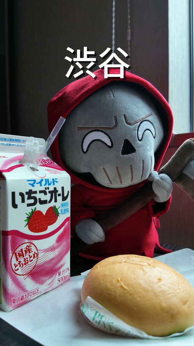 Red Death found some friends in the @fangamerJP Shibuya store 渋谷 | #VampireSurvivors