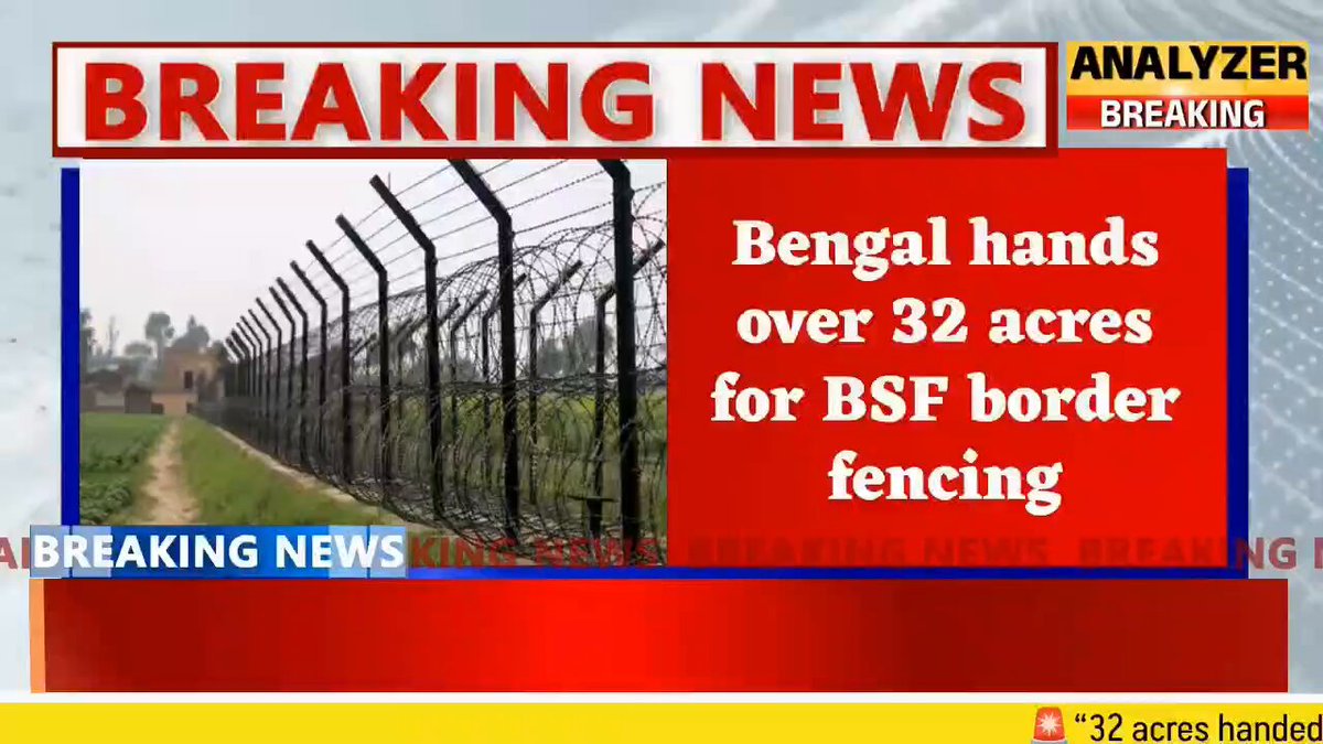 🚨 HUGE! Bengal Govt has finally handed over 32 acres of land to the BSF for fencing along the Bangladesh border💥 This was pending for several years. The state has also agreed to provide land for setting up permanent Border Outposts & additional fencing work 🎯 Except for around 21 km of difficult terrain, most of the international border has now been fenced. A long-awaited and important step towards securing the border and checking infiltration. Better late than never! 🔥🇮🇳