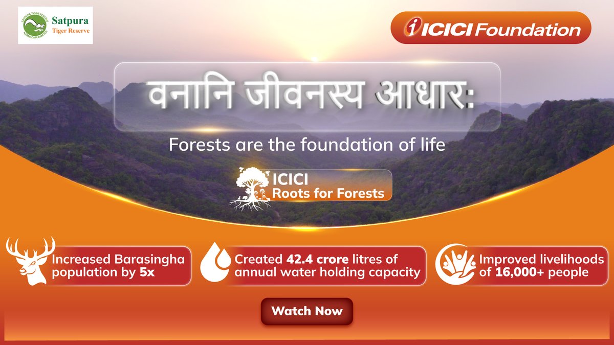 เคตเคจเคพเคจเคฟ เคเฅเคตเคจเคธเฅเคฏ เคเคงเคพเคฐเค Forests are the foundation of life. This World Environment Day, we take you into the lush wilderness of the Satpura Tiger Reserve Satpura Tiger Reserve in Madhya Pradesh. In partnership with the Madhya Pradesh State Forest Department Department of Forest, MP, ICICI Foundation for Inclusive Growth (the CSR arm of ICICI Bank) has been supporting ecological management and wildlife conservation across the reserve while helping strengthen the communities living around it. Together, we have contributed to: - A 5x increase in the Barasingha populationโfrom 16 to 79 in the Matkuli range - Development of a 20-hectare enclosure with 1,800 metres of specialised fencing - Revival of 79 ponds and creation of 74 new ponds, with an annual water storage capacity of nearly 25 crore litres - Donation of 20 fire blowers, helping prevent many forest fires - Rescue of 75 wild animals - Installation of 270 camera traps for wildlife monitoring - Positive impact on over 16,000 lives across 89 villages - Empowerment of 126 women through 13 Self-Help Groups This World Environment Day, let us celebrate and protect our forestsโthe foundation of life. Numbers are at March 31, 2026.