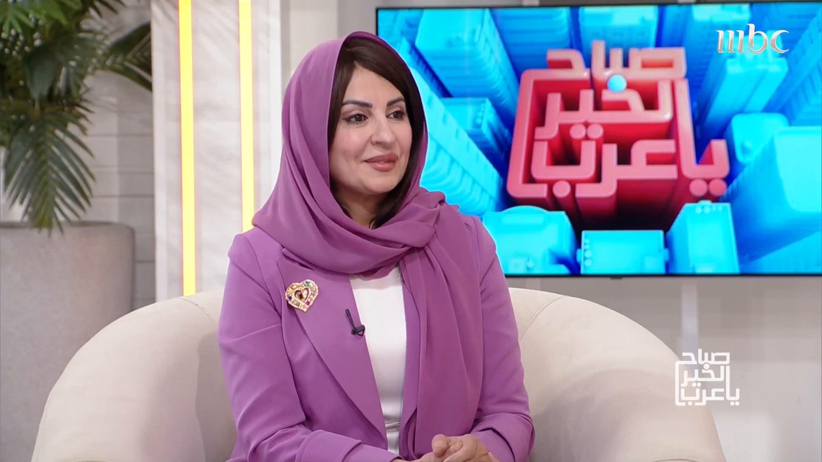 لقاء #صباح_الخير_يا_عرب على MBC1 MBC Shahid شكرا Hind Boumchamar #mbc